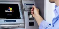 Nessecerry information about ATMs