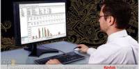 Accounting Software Support