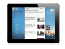 JXD Android Tablet