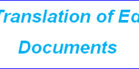 Certified Translation of Educational Documents