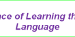 Significance of Learning the English Language
