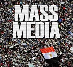 Mass Media and Right To information in Bangladesh Perspective