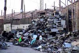 Know about Computer Recycling