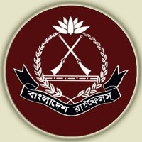 Trials for Bangladesh Rifles Abuses