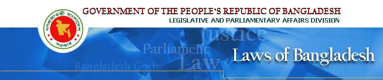 Important Existing Laws in Bangladesh