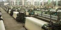 Technology in Textile Industry