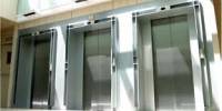 Commercial Lifts Make Business Accessible