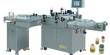 Product Labeling Equipment