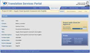 Language Translation Portal