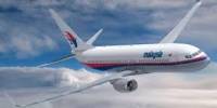 Strategic Plan in Malaysia Airlines