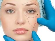 About Plastic Surgery