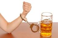 Know About Alcoholism