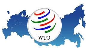 World Trade Organization Definition
