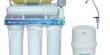 Home Water Treatment Systems