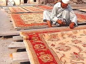 Carpet Industry