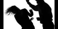 Know About Domestic Violence