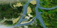 Project Management for Dam Construction Projects in Myanmar