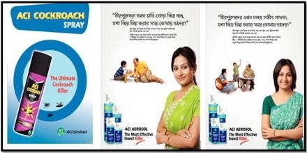Home Care Products from ACI Consumer Brands