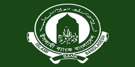 General Banking Activities of Islami Bank Bangladesh Limited