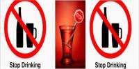 Positive and Negative Effects of Alcohol