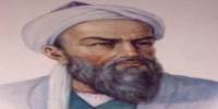 Al-Biruni: Physicist