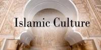Islam: History, Values and Culture
