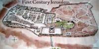Jerusalem: an Early History