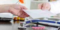 Request Application for Issue Medical Certificate