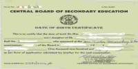 Application Format for School Leaving Certificate