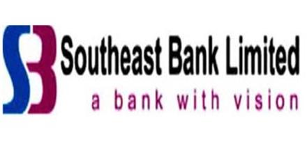 Practical Orientation in Southeast Bank Limited