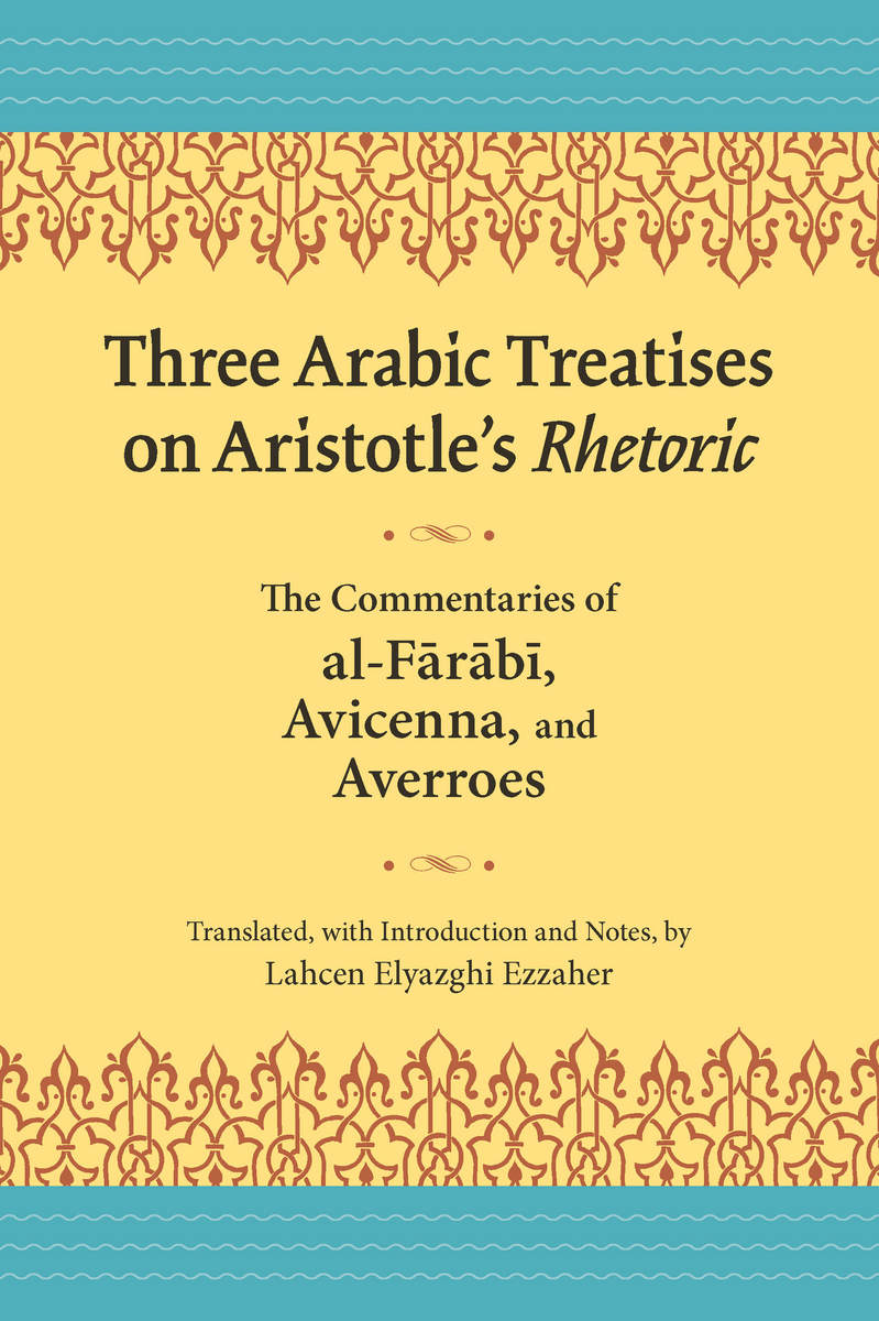 Biography Of Al Farabi Assignment Point Biography Of Al Farabi Assignment Point