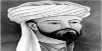 Biography on Abu Hayyan al-Tawhidi