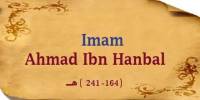 Biography of Imam Ahmad Ibn Hanbal