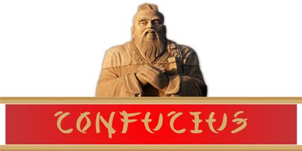 Biography of Confucius