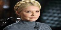 Biography of Yulia Tymoshenko