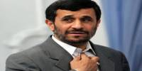 Biography of Mahmoud Ahmadinejad
