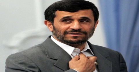 Biography of Mahmoud Ahmadinejad