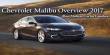 Chevrolet Malibu Overview 2017: Best Midsize Car for Families