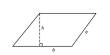 How to Calculate the Perimeter of a Parallelogram?