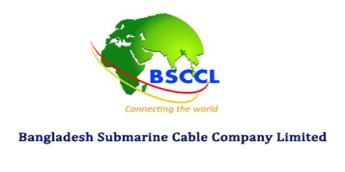 Annual Report 2017 of Bangladesh Submarine Cable Company Limited