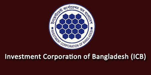 Annual Report 2014 of Investment Corporation of Bangladesh (ICB)