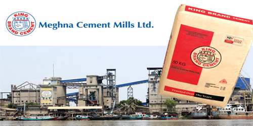 Annual Report 2017 of Meghna Cement Mills Limited