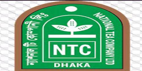Annual Report 2014 of National Tea Company Limited