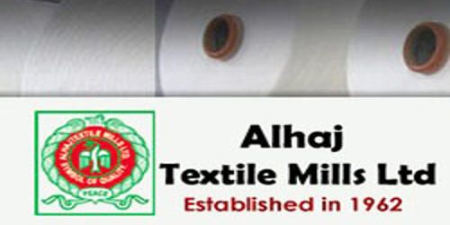 Annual Report 2017 of Alhaj Textile Mills Limited