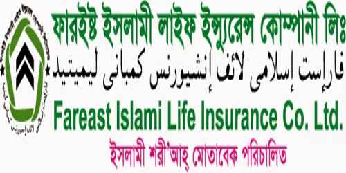 Annual Report 2013 of Fareast Islami Life Insurance Company Limited