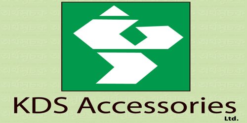 Annual Report 2016 of KDS Accessories Limited