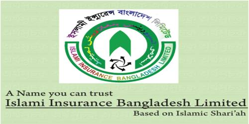 Annual Report 2016 of Islami Insurance Bangladesh Limited