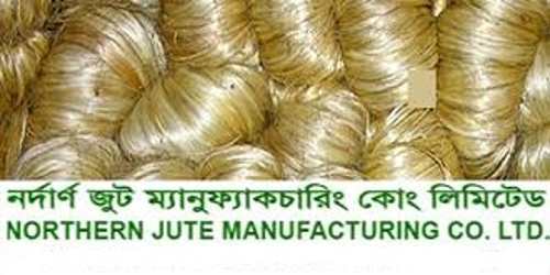 Annual Report 2016 of Northern Jute Manufacturing Company Limited