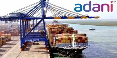 Annual Report 2005 of Adani Port Limited