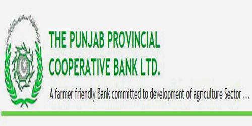 Annual Report 2016 of The Punjab Provincial Cooperative Bank Limited